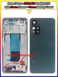 AMOLED LCD Display and Digitizer Replacement Screen (AMOLED F Green Cover)