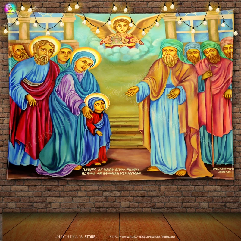 Tapestry Decorations Jesus Virgin Mary Tapestry Home Decorative Angel St. George Wall Hanging Christ Ethiopia Orthodox Room Decor