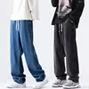 M-5XL Teenage Jeans Appear Slim and Loose Fitting Casual and Versatile Sportswear Pants Straight Leg Trendy Jeans 1
