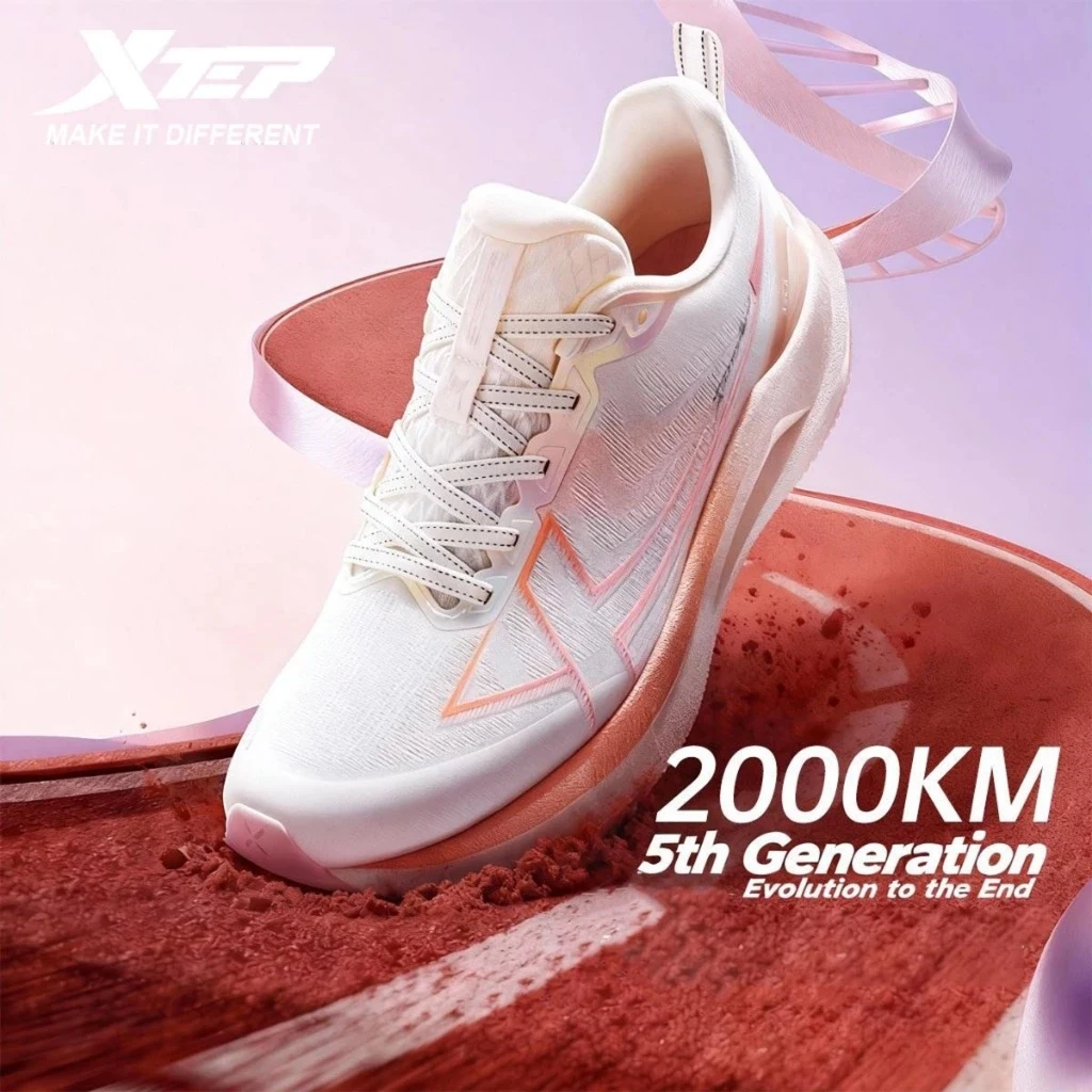 Xtep 2000km 5.0 Running Shoes For Women Universal Cushion Durable