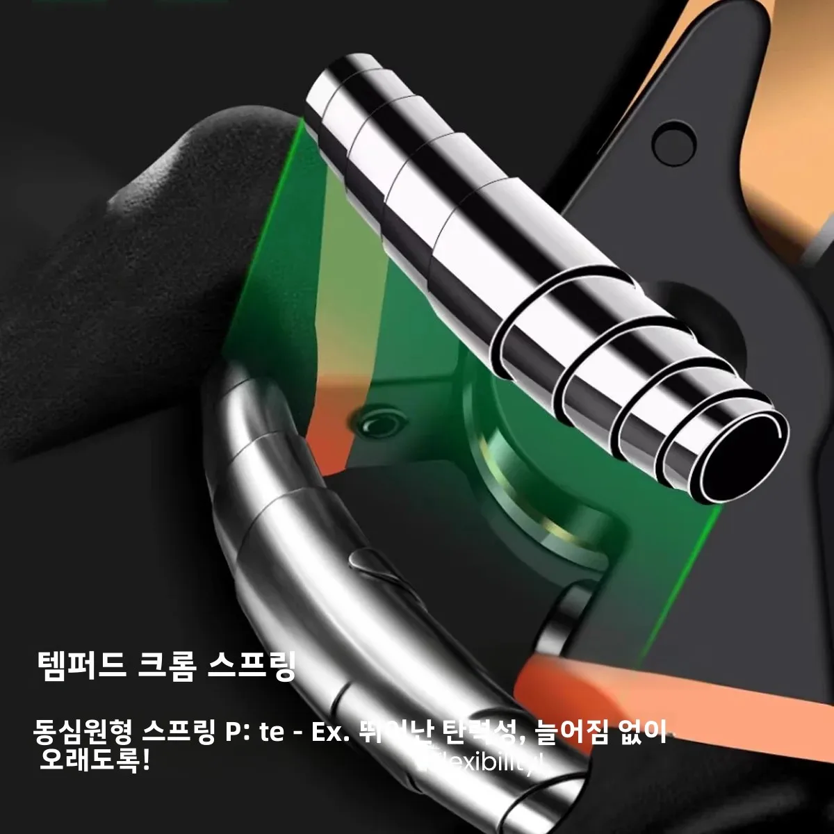 AIRAJ 8.5인치 전지가위 SK5 블레이드 가지치기 가위 분재 과일나무 꽃용 전지가위, 인체공학적 미끄럼 방지 손잡이