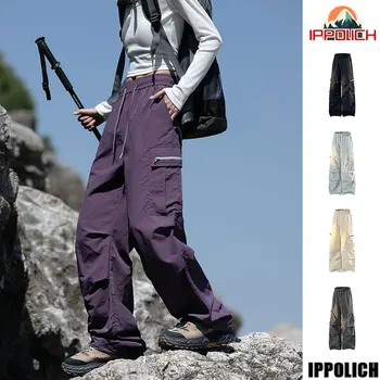 Women’s Outdoor Hiking Pants 1