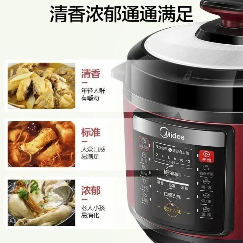 5L Multi-function New Electric Pressure Cookers Multifunctional Household large capacity Pressure Cooke