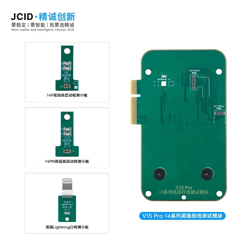 JCID V1S Pro 테일 플러그 테스트 모듈, 아이폰12-16용 전선 단선, 단락, 마이크, 기압 센서, 나침반 감지