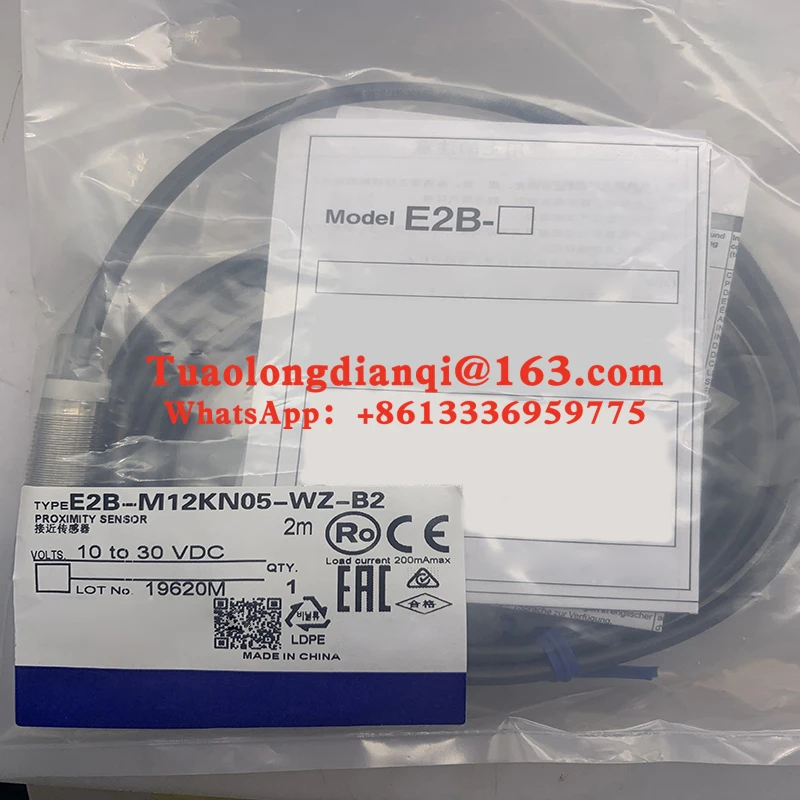 high quality E2B-M12KN05-WP-B1 E2B-M12KN05-WP-B2 E2B-M12KN05-WP-C1 E2B-M12KN05-WP-C2 all-new proximity sensor