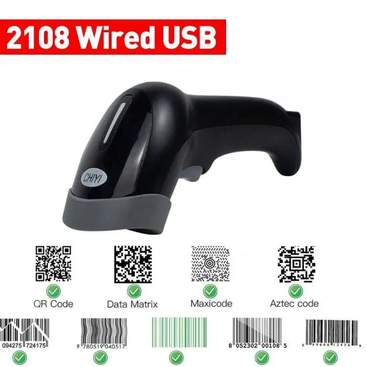 Barcode Scanner Wireless/wired 1D 2D Reader Image QR PDF417 Data Matrix Code Bar Gun RS232 Bluetooth