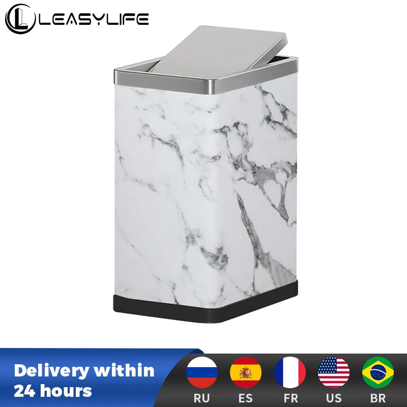 

Скандинавский мраморный Узкий кожаный Простой прямоугольный встряхиватель металлическая мусорная корзина для ванной комнаты гостиной кухни офиса