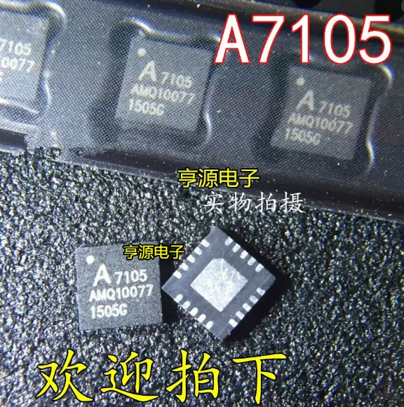 

5pcs original new A7105 A8105 A81X05 A71X05AQFI/Q A71X06AQFI/Q A7106 A7102