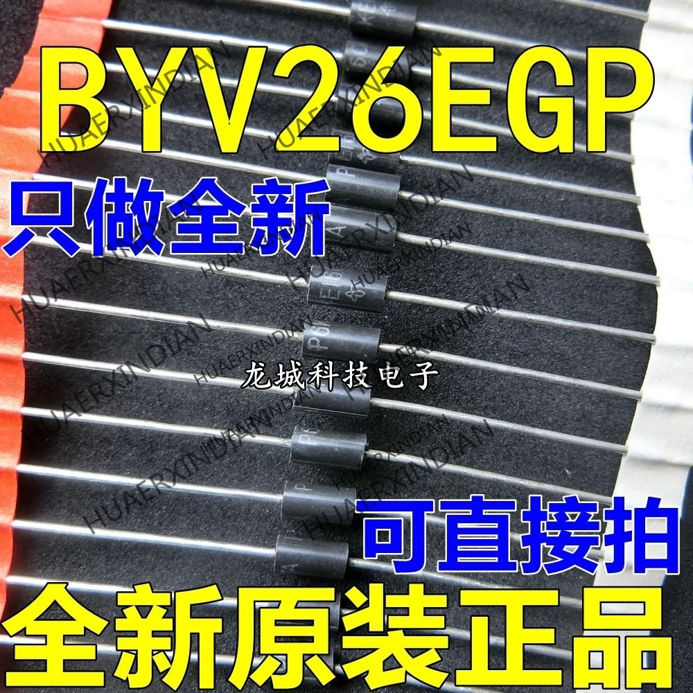 

10PCS/LOT NEW BYV26EGP/RCD DO-15 in stock