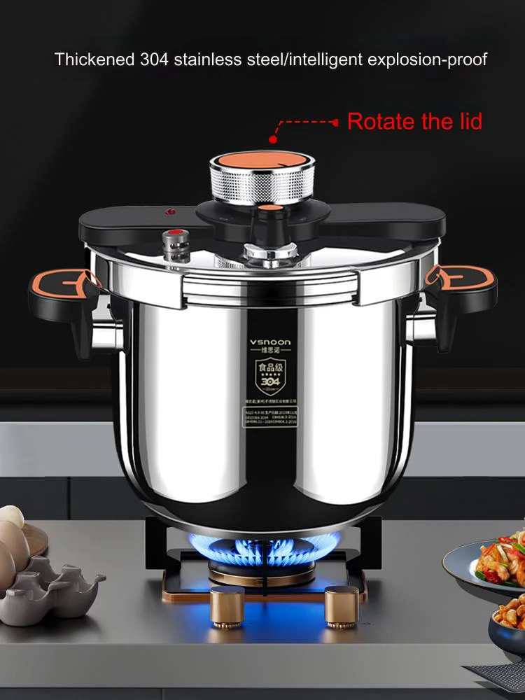 Pressure Cooker 100kpa High Pressure Fast Cooking Induction Cooker Gas Universal Explosion-proof