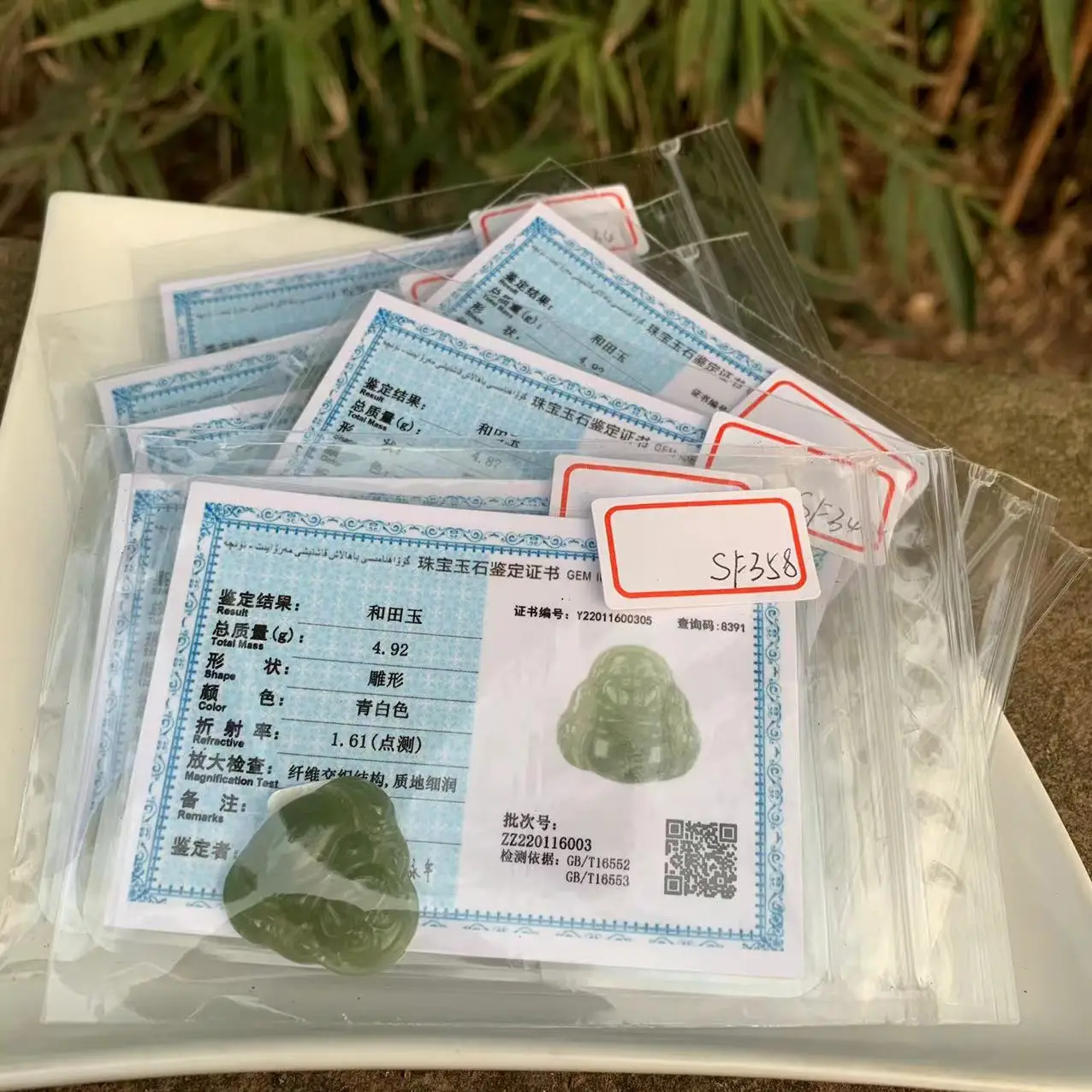 Natural Green Hetian jade Milo Buddha Necklace Pendant women's children ...