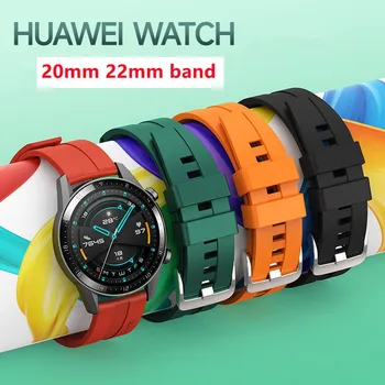 22mm 20mm Band For Huawei Watch GT 2 3 Pro/gt2/gt3 42mm 46mm Watchband Silicone Bracelet For Samsung Galaxy watch 4 5 pro Strap