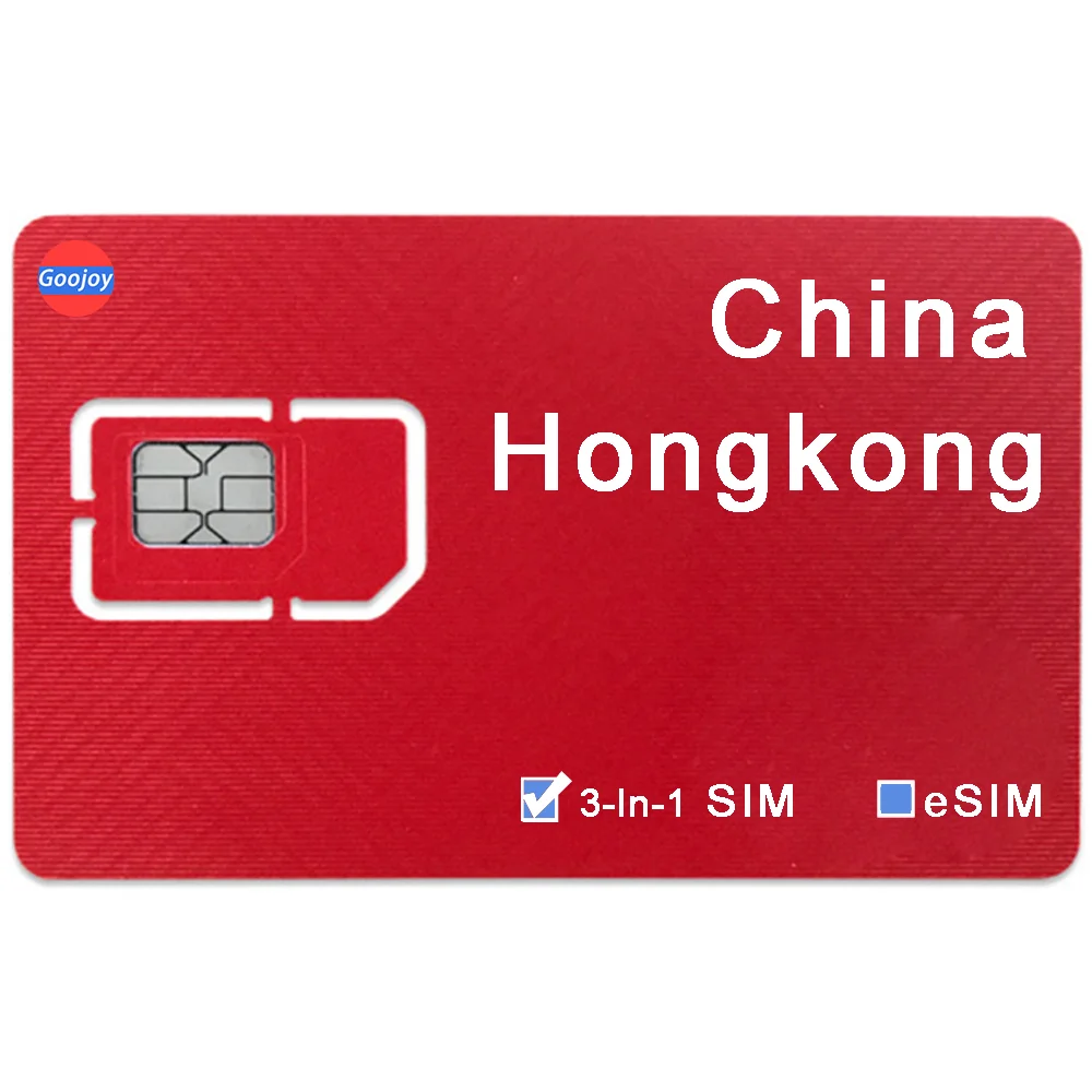 China Travel SIM / eSIM Card；China Sim，Hongkong Prepaid Data Sim Card；5G / 4G WIFI Unlimited Internet Data Plans Sim Card.