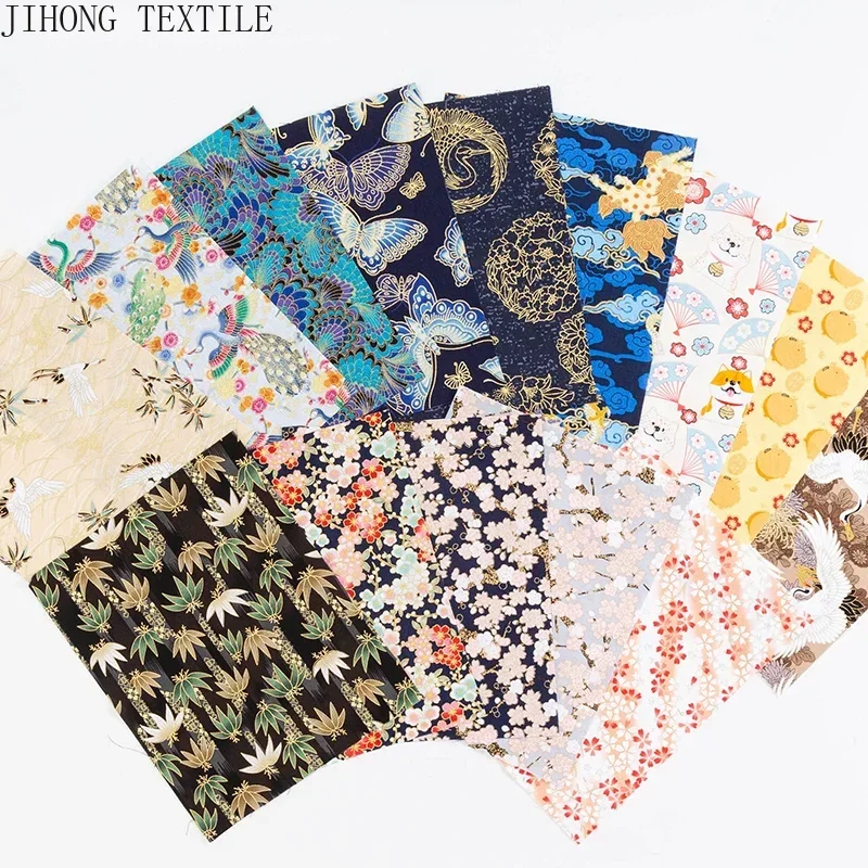 Japanese Kimono Print Cotton Fabric – 50x145cm 3