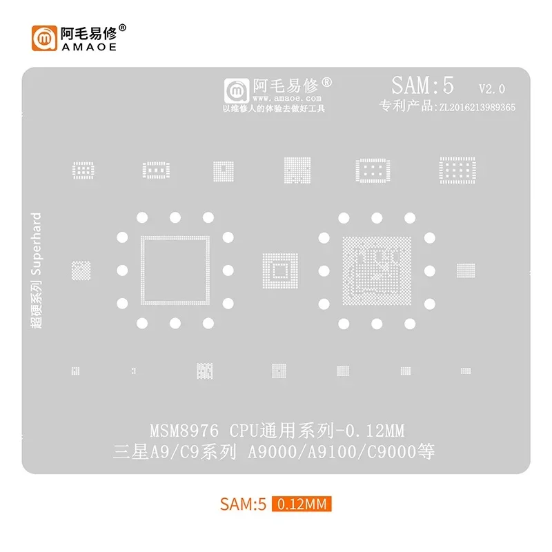 AMAOE-CPU Estêncil Reballing BGA para Samsung, Plantação de Estanho, A20s, S8, Telefones Note 20, A50, LCD, A5, 2016, Caso, Galaxy S6, S4, A60, 90, Ferramentas