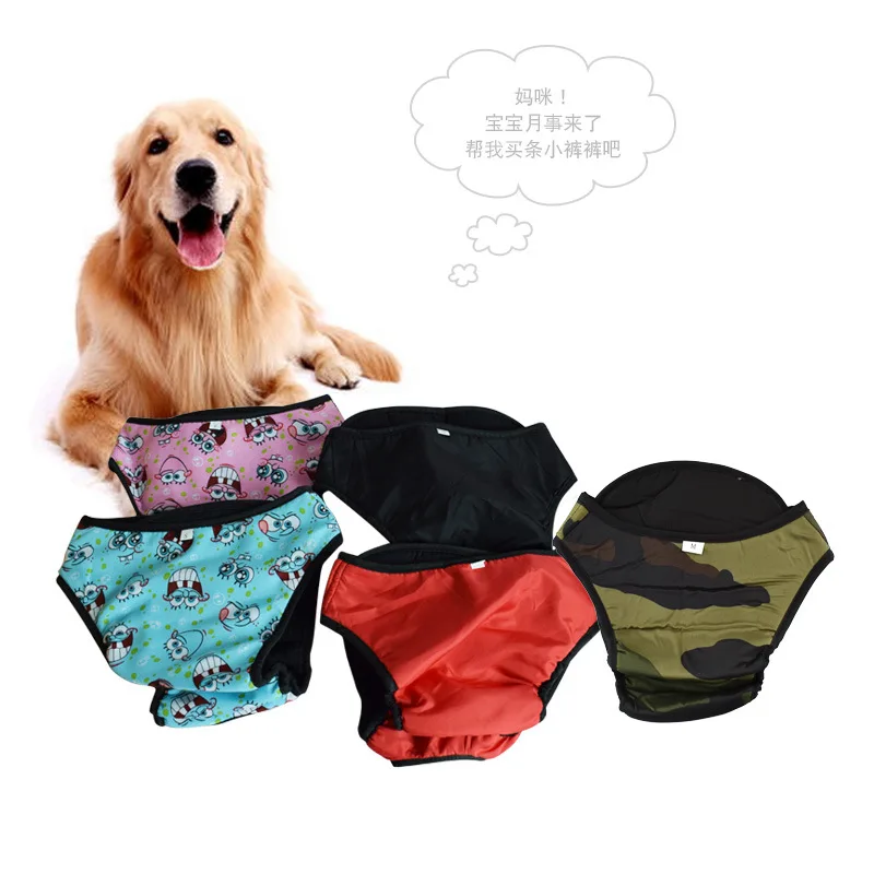 Large Dog Diaper Sanitary Physiological Pants Washable Female Dog Underwear Pets Dogs Supplies forudesigns dog underwear