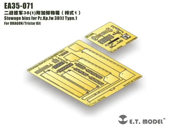 

ET модель 1/35 Φ Stowage bins для Pz.Kp.fw 38(t) Type 1 для DRAGON/000ar