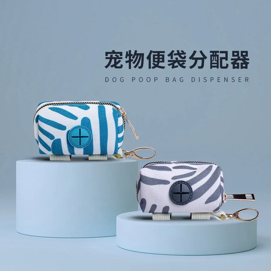 Dog Poop Bag Dispenser Hangingable Dog Poop Bag Holder Poo Bags Dispenser for Dogs Walking Garbage Bags Dispensers Pet Supplies