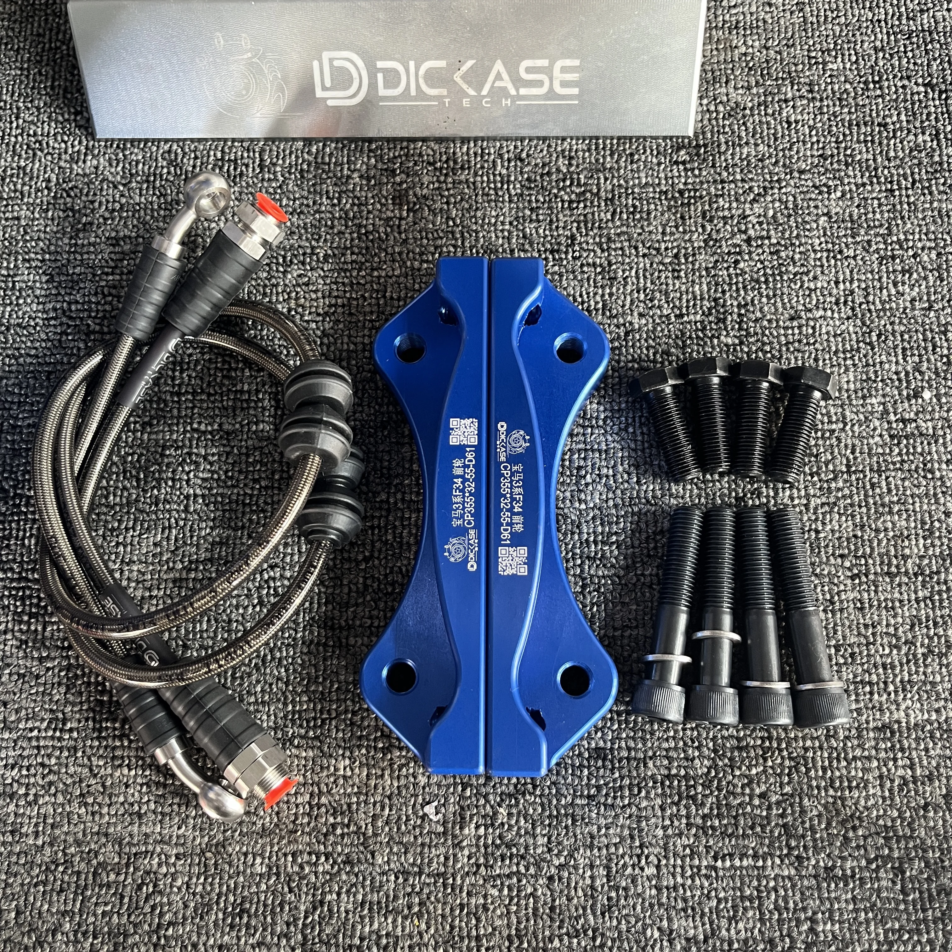 Dicase Modified Brake kit Forged 6 Piston Calipers with Lightweight Two-piece Brake Rotor for Bmw F34 F30 F80 E82 E90 E92 E93