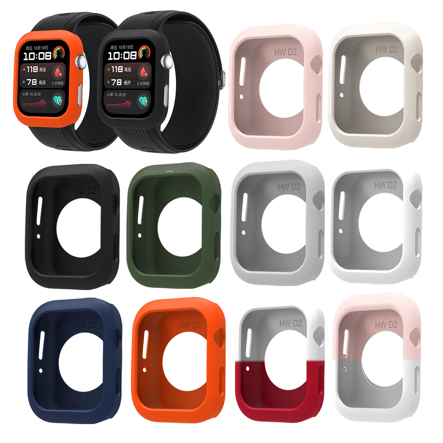 Soft Silicone Protective Bumper Cover