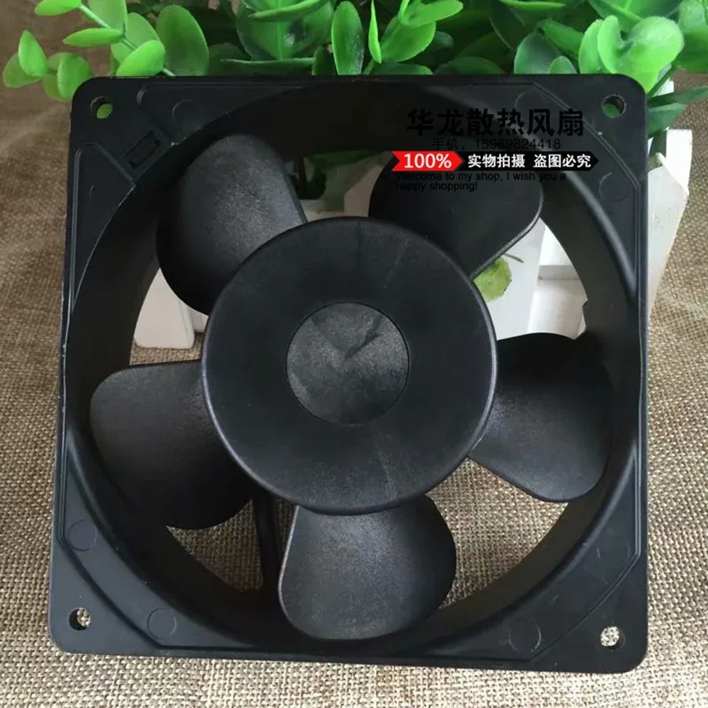 Рисунок 3 - Промышленные осевые Охлаждающие