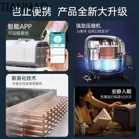 Climatiseur mobile portable, compresseur d'air froid rapide sans installationSpécifications standard 3