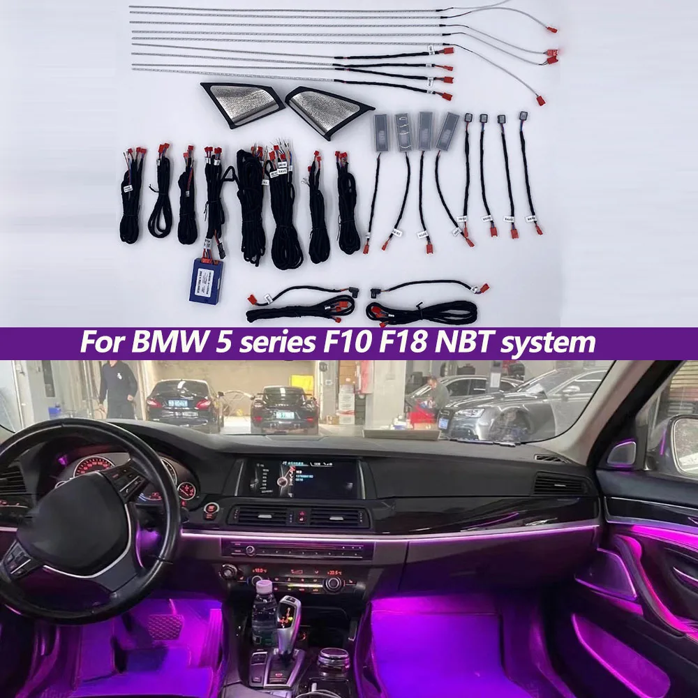 For Bmw 11 Colors Car Decorative Ambient Light Led Strip For Bmw 5