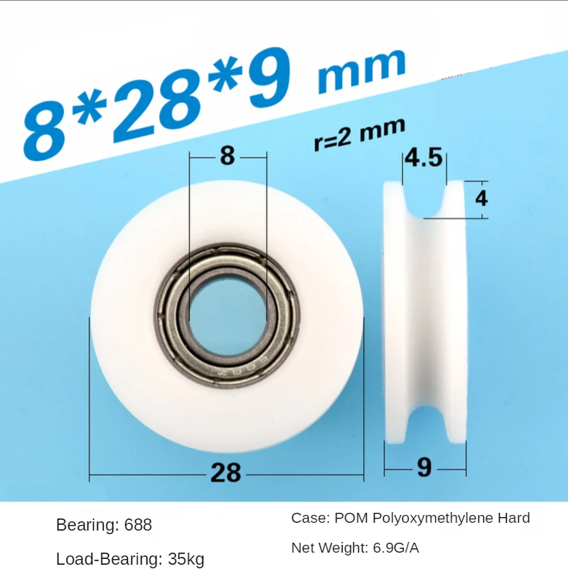 1pcs 8*28*9mm U groove roller pulley, plastic 688 bearing pulley/driven wheel, POM guide wheel/over line lifting wheel timing belt pulley,fixed pulley,timing pulley,belt pulley,lifting rope pulley,roller guide wheel