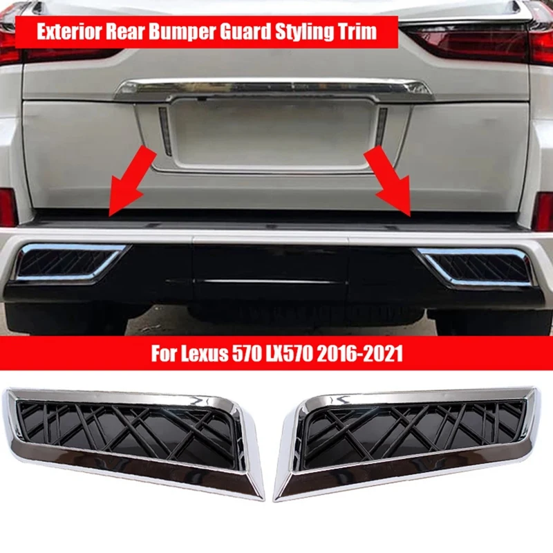 

Отделка для автомобильного внешнего бампера для Lexus 570 LX570 2016-2021, аксессуары