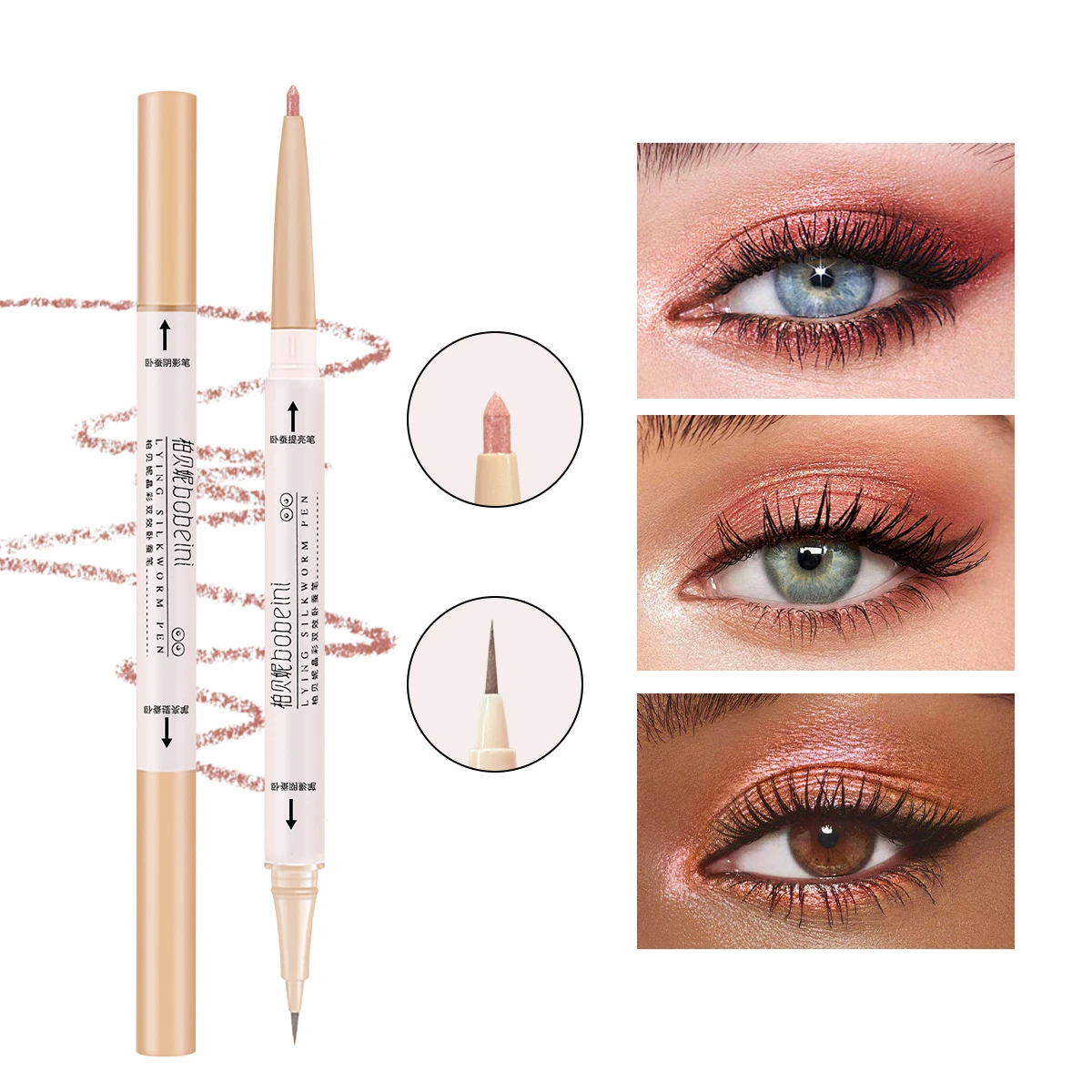 Eyeshadow Brush Double-ended Horizontal High-shine Fine Highlighting Touch-up Makeup