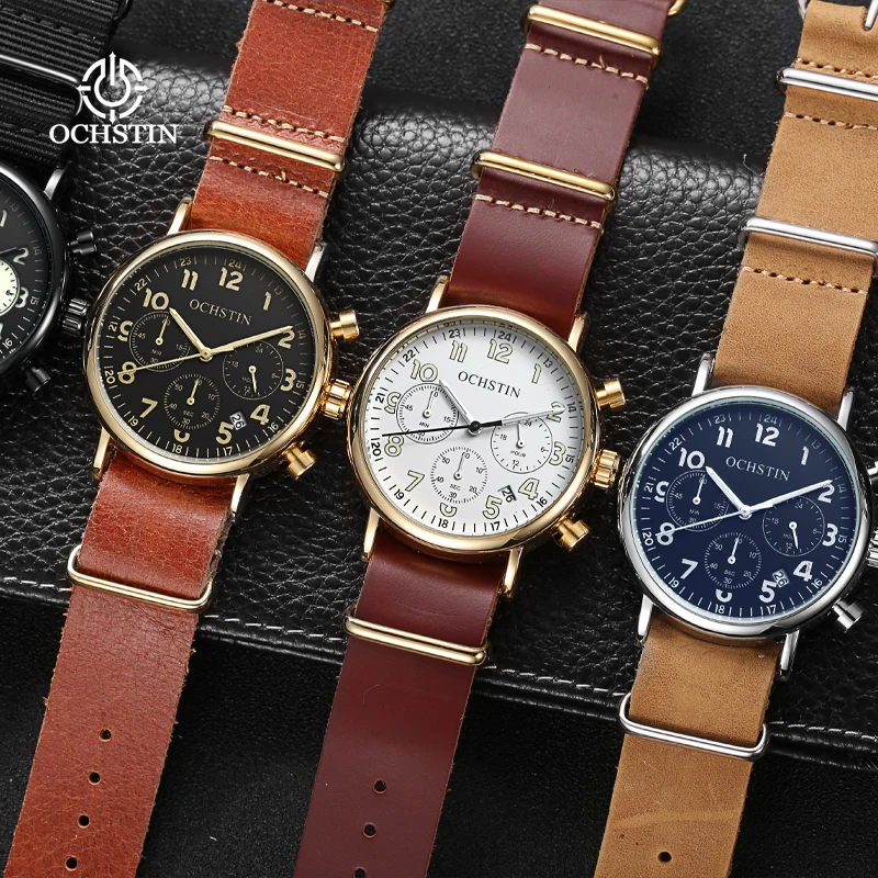 Рисунок 3 - Новинка 2024, индивидуальные и