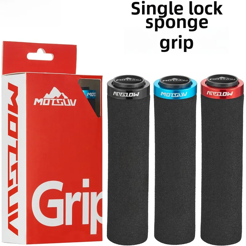 Bicycle Handlebar Grips Sponge Single-Sided Locking Mountain Bike Non-Slip Comfortable Sweat-Absorbent