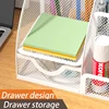 1PCS Desk Organizer Pen Holder MeshPencil Holder Large capacity MetalDesktop Storage Box for Office andSchool supplies 5