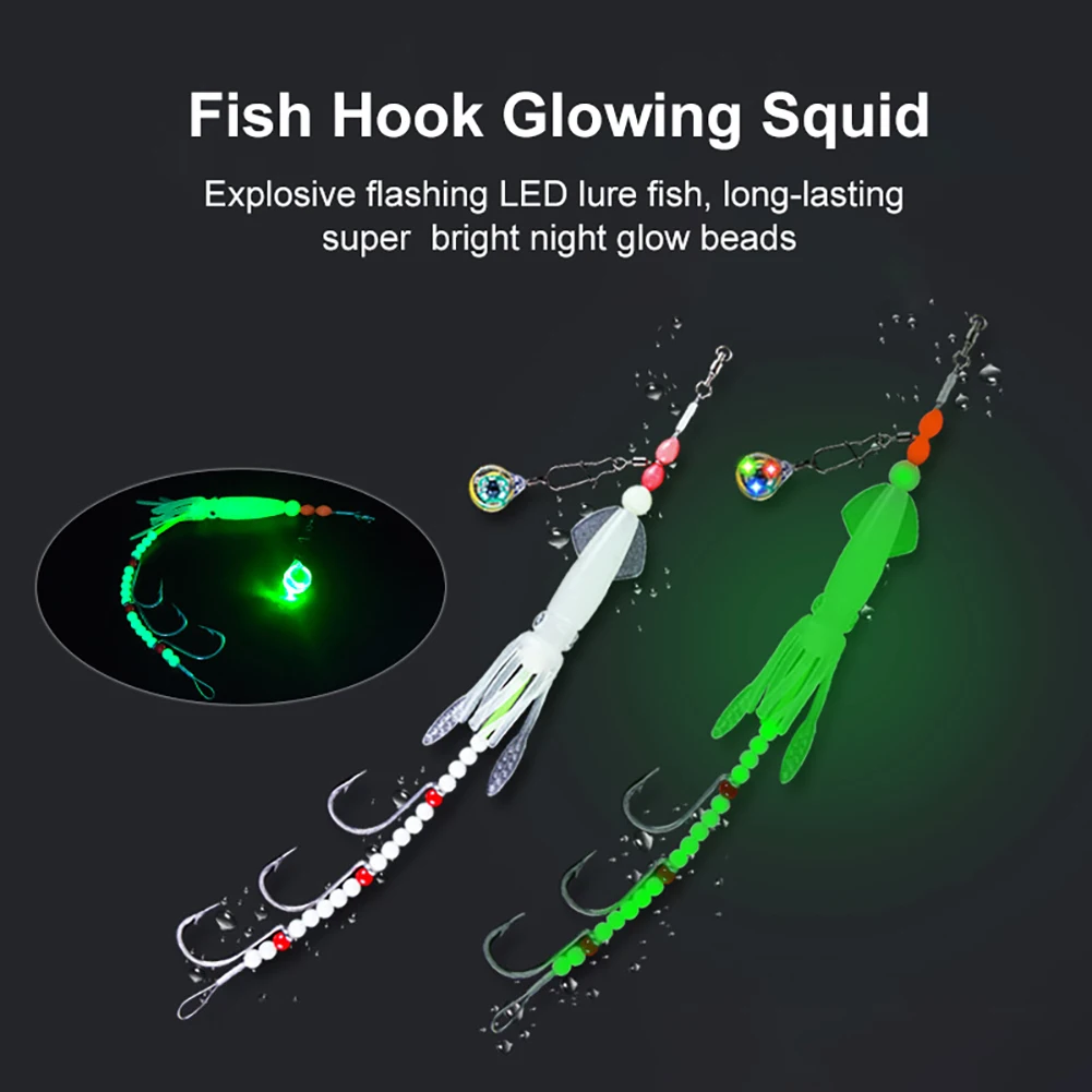 Artificial Bait Hook with 3 Hooks Squid Jig Hook LED Lamp Simulation Octopus Bait Luminous Tackle Tool Night Fishing Accessories