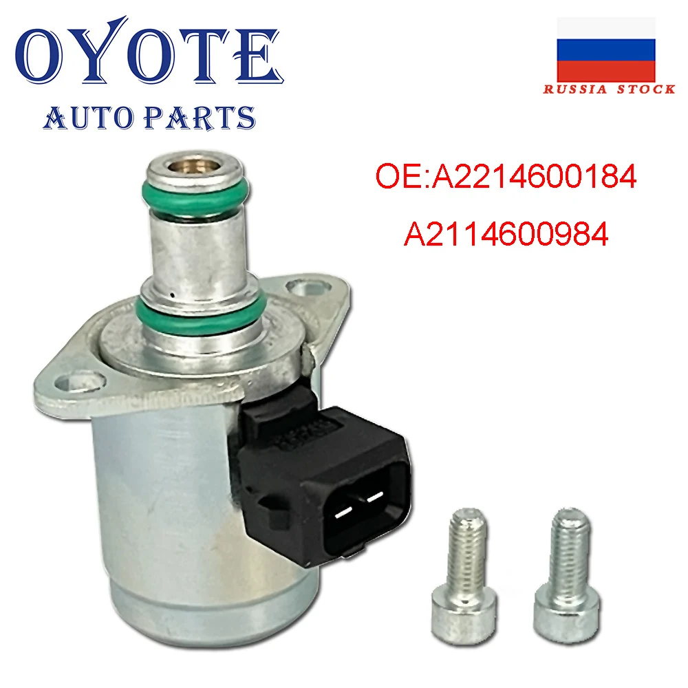 Snapklik.co : Power Steering Proportioning Solenoid Valve Fit For Ercedes Benz W164 W204 CL600