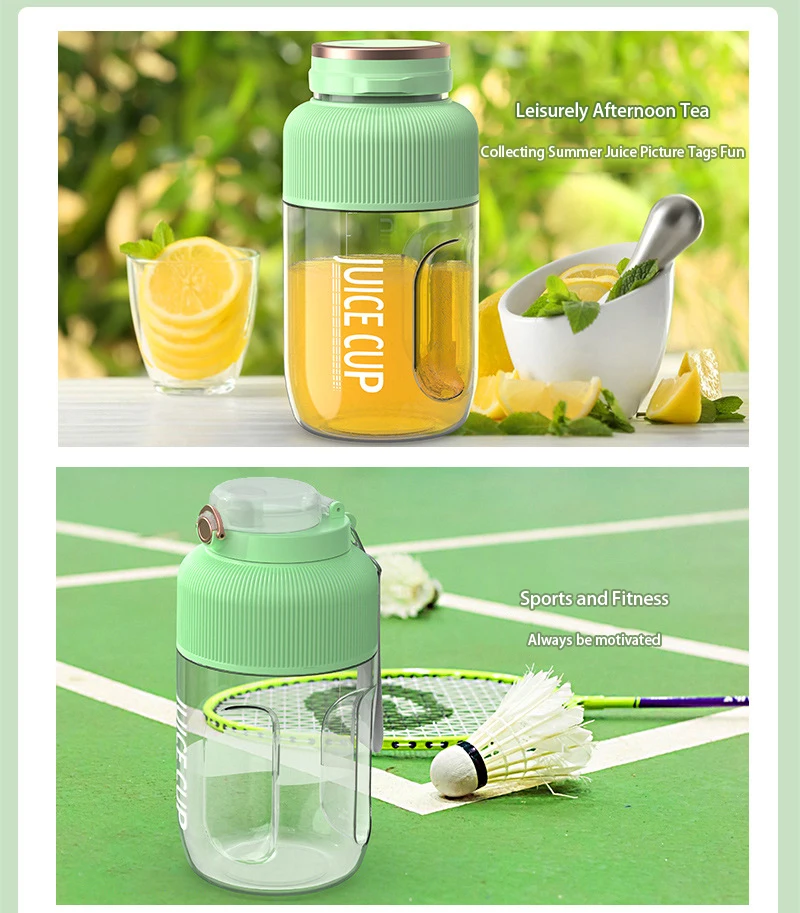 Juicer Image 13