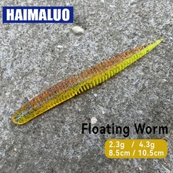 HAIMALUO 10pcs 8.5cm 10.5cm Soft Bait Light Dancing Worm Sway Noodle Worm Needle Tail Straight Tail Floating Bass Mandarinfish