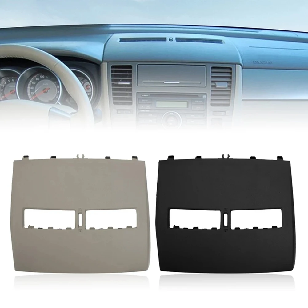 Nissan Tiida 2005-2011   Ŀ    ߰  ⱸ ǳ  Ŀ,  