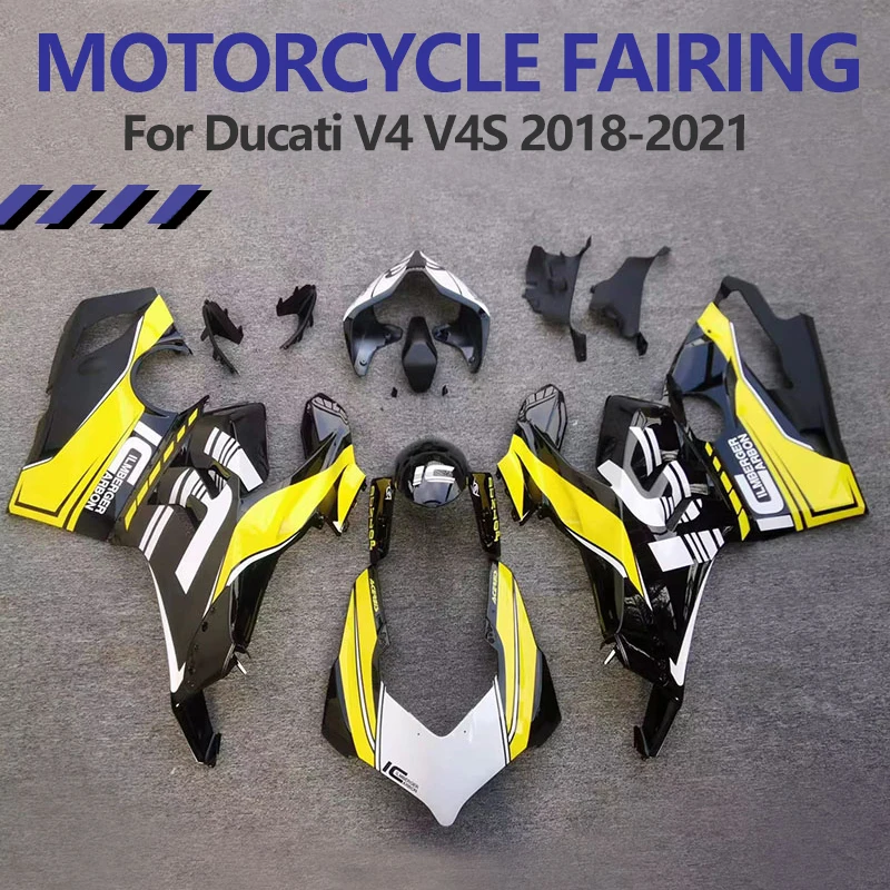 

Обтекатель для Ducati V4 V4S 2018-2021 V4S, обтекатель для мотоцикла, обтекатель с полной защитой автомобиля, обтекатель желтой серии