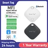 GPS Smart Air Tag Mini Smart Tracker Bluetooth Smart Tag Child Finder Pet Car Lost Tracker For Apple IOS System Find My APP 1