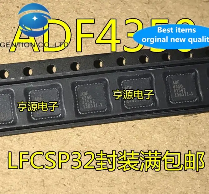 

10 шт., 100% оригинальная новая фотосессия, ADF4350BCPZ ADF4350 ADF4350ABCPZ ADF4350A