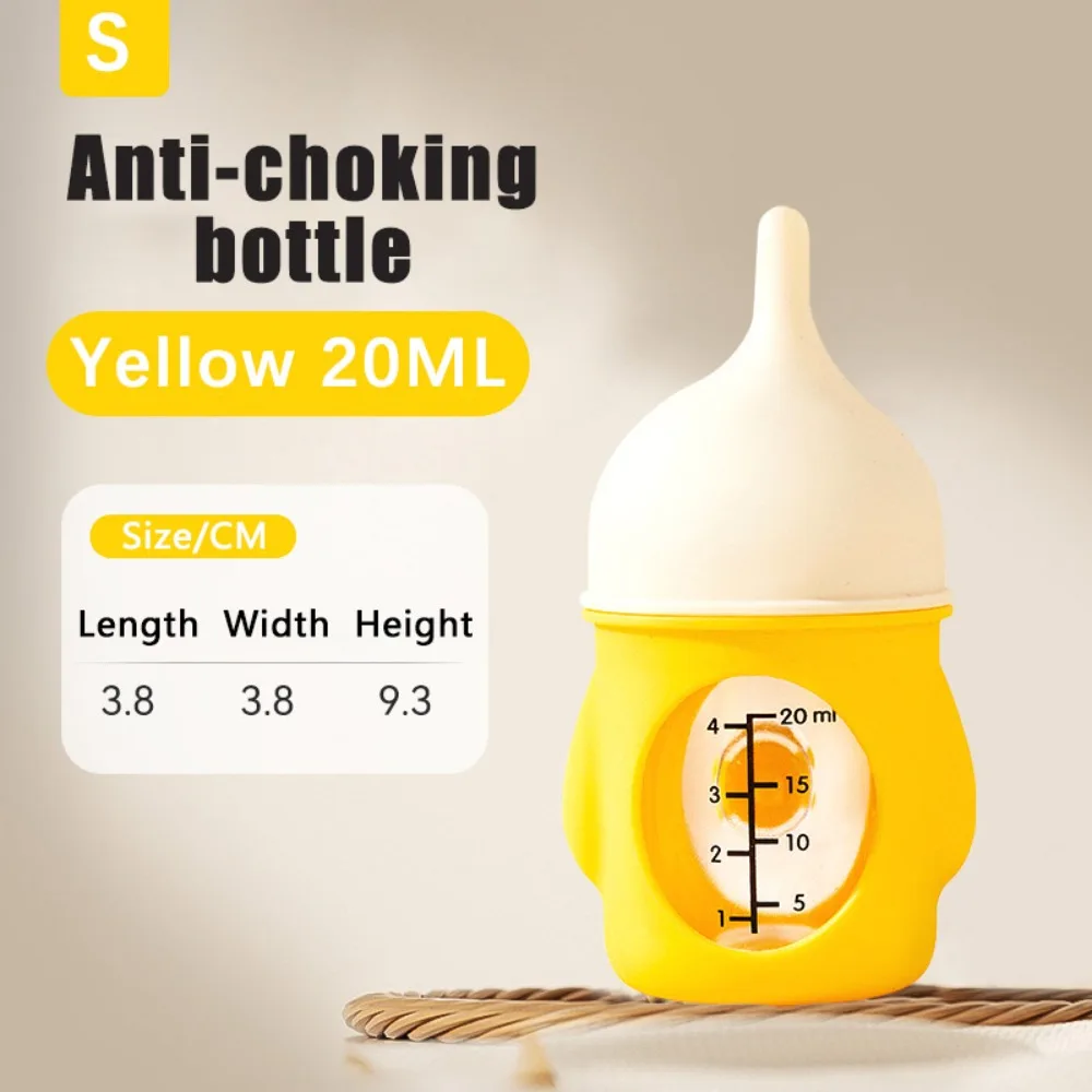 Yellow -20ML