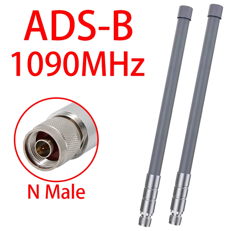 GIZONT 1090Mhz 안테나 실외용 유리 섬유 SDR 안테나 8DBi N Male RTL-SDR 라즈베리 파이 항공기 FPV DVB-T ADS-B 수신기용