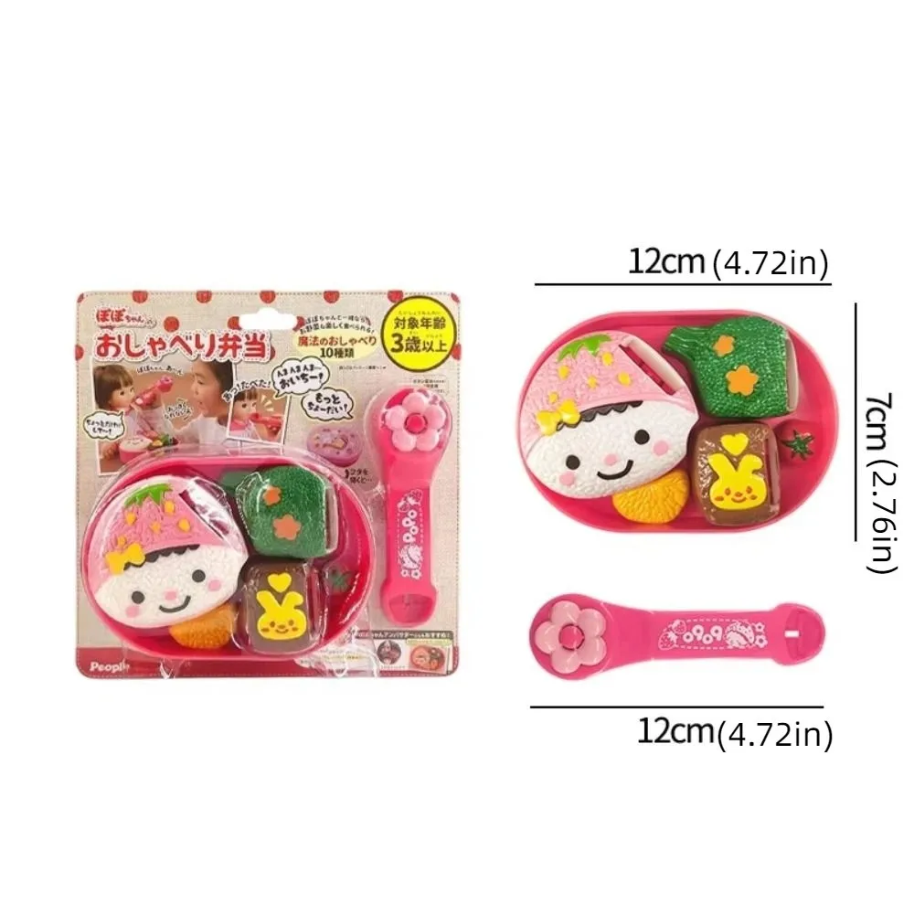 Rabbit Shape Rice ball Pudding Feeding Set Pretend Play Simulation Model Lunch Box Pudding Early Education Role Play