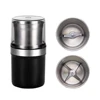 200W Grade High-Power Coffee Grinder Detachable For Cleaning Household Multifunctional Appliances And Kitchenware 220V/110V 2