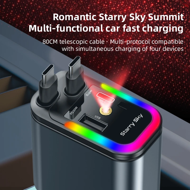 4-in-1 PD30W Car Fast Charger USB Type-C Power Adapter Retractable Phone Charger With Roof Starlight For IOS Android Phones