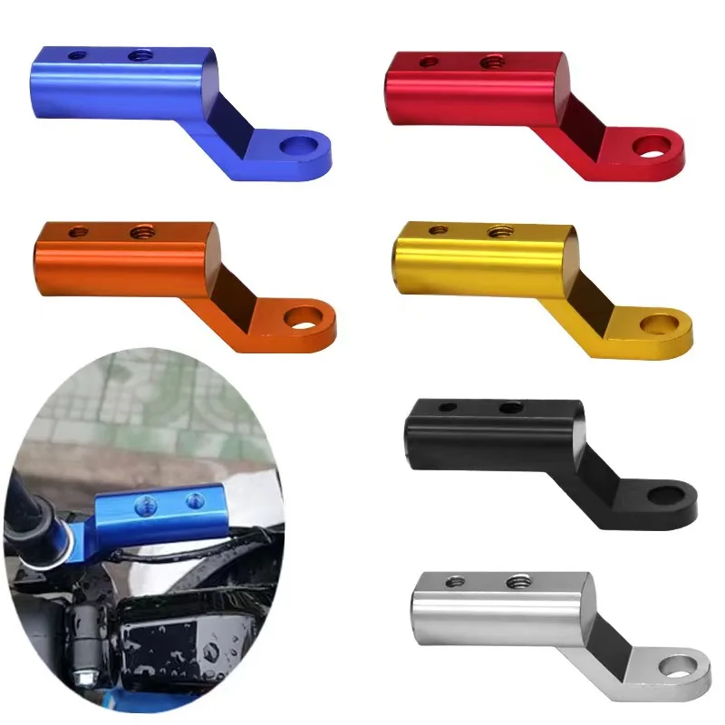 Aluminum Extender Bracket for Motorcycle Scooter ATV Rearview Mirror Mount Extension Fixing Spotlight Phone Holder
