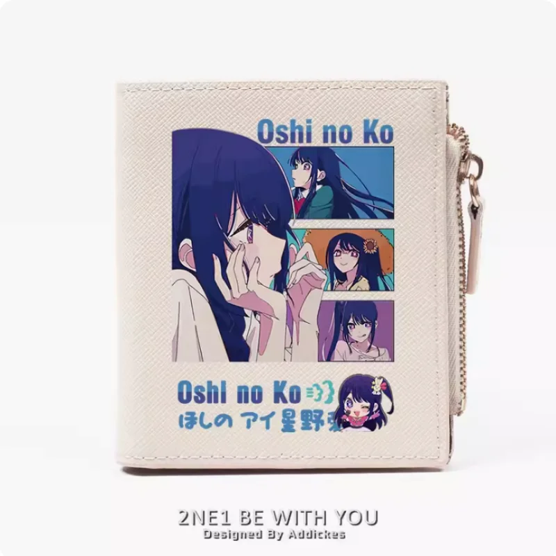 OSHI NO KO Hoshino Ai  Anime Fashion Wallet PU Purse Card Coin Zipper Money Bag Cosplay Gift B556