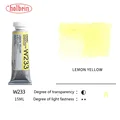 Lemon Yellow
