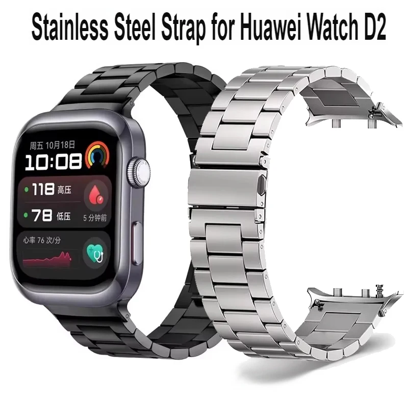Quick Fit Stainless Steel No Gaps Strap with Folding Buckle Bracelet